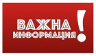 Временно е ограничено движението на тежкотоварни автомобили през Троянски проход, както и през проходите Рожен и Превала