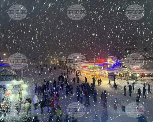 Откриха зимния сезон в курортен комплекс Боровец