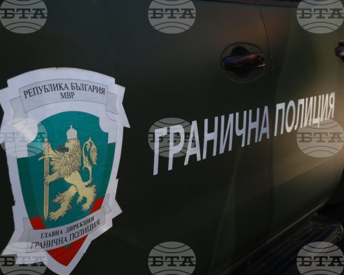Главна дирекция  Гранична полиция  отбелязва професионалния си празник