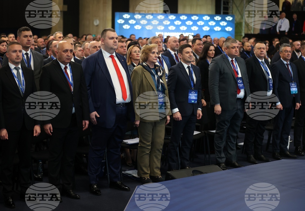 На национална конференция Делян Пеевски беше избран за председател на ДПС, Джевдет Чакъров обяви, че ще обжалват легитимността на днешното събиране