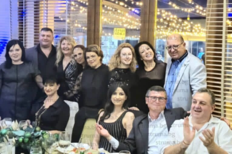 Във вихъра на танца! Благоевградски юристи се събраха на Коледно парти Във вихъра на танца! Благоевградски юристи се събраха на Коледно парти