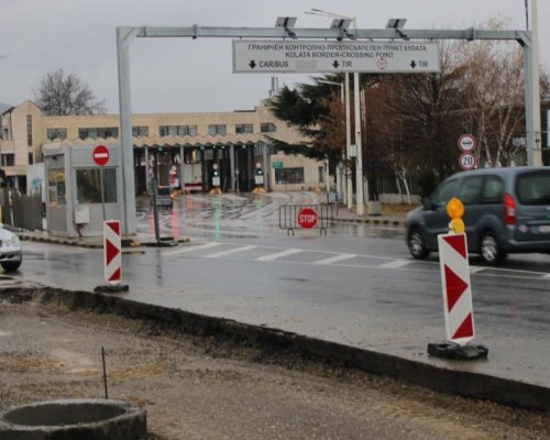 Започна ремонта на ГКПП-Кулата, разширяват с по 200 метра платната