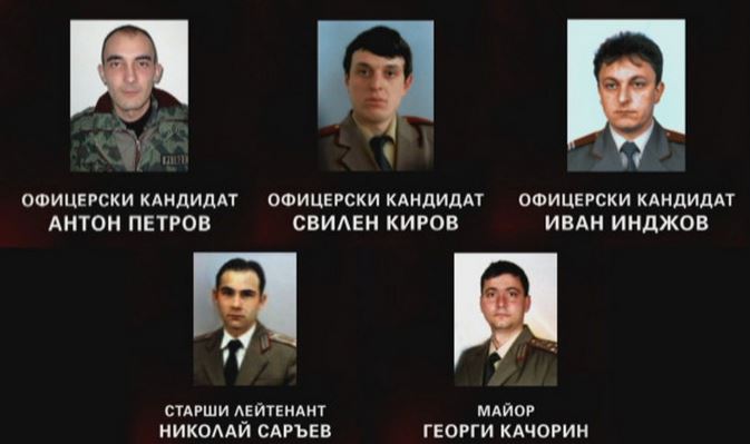 Днес се навършват 21 години от трагедията в Кербала, където загина и майор Качорин от Разлог Днес се навършват 21 години от трагедията в Кербала, където загина и майор Качорин от Разлог