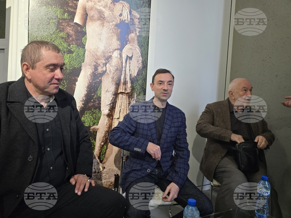 В Петрич представиха книгата Духът на Хераклея В Петрич представиха книгата Духът на Хераклея
