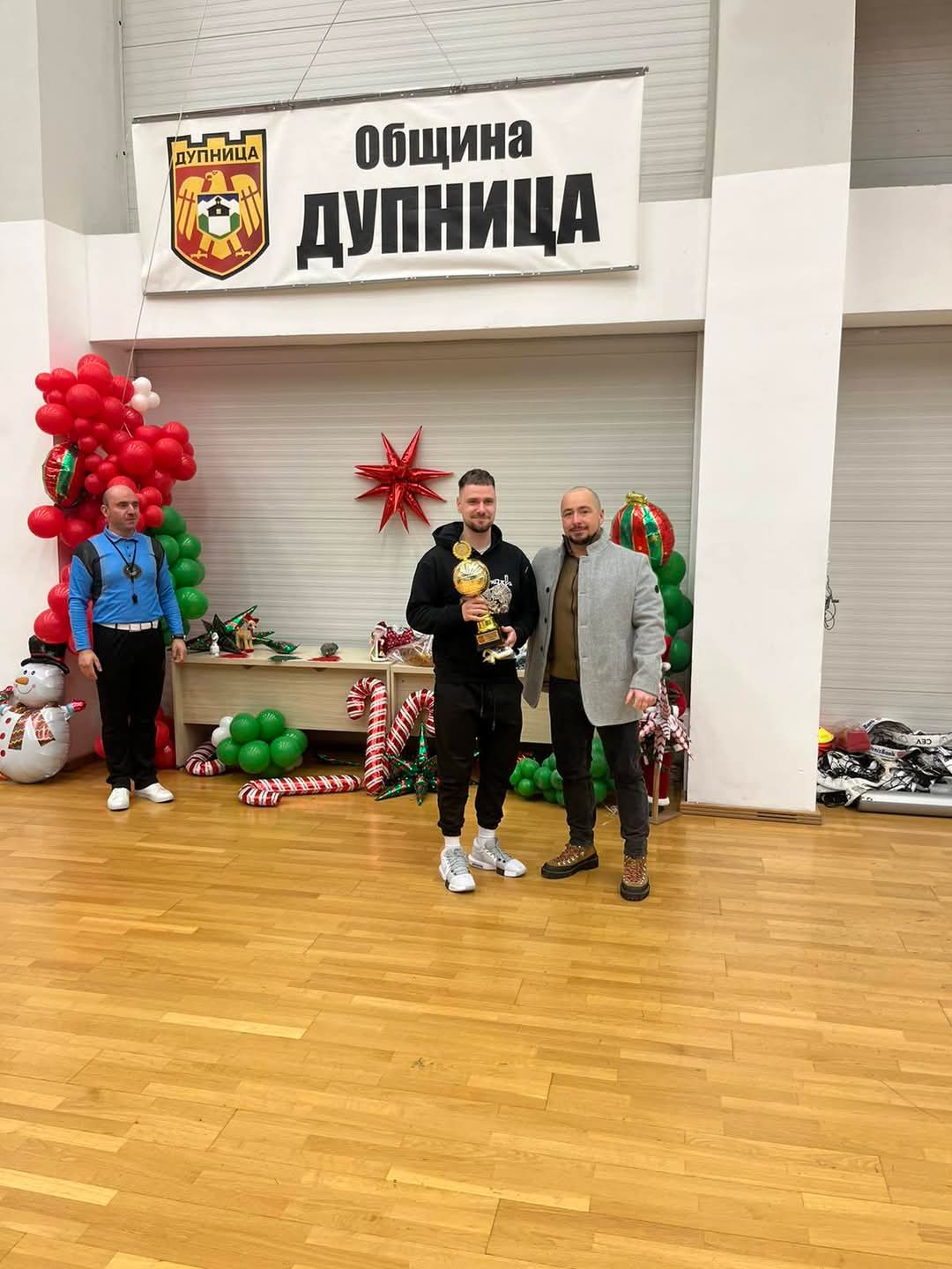 Благотворителен турнир по волейбол се проведе в Дупница