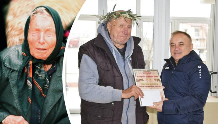 Бивш шофьор на Ванга стана Цар на виното в Сандански Бивш шофьор на Ванга стана Цар на виното в Сандански