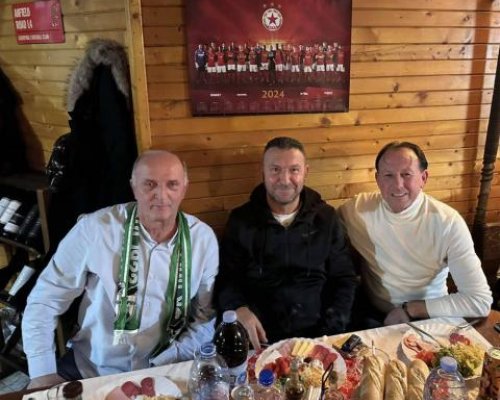 Феновете на Пирин събраха клубни легенди на партито си! СНИМКИ