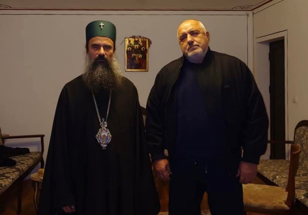 Борисов: Православната църква е една и традиционното вероизповедание в България е източното православие Борисов: Православната църква е една и традиционното вероизповедание в България е източното православие