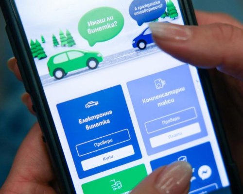 АПИ: През януари изтичат близо 314 000 винетки