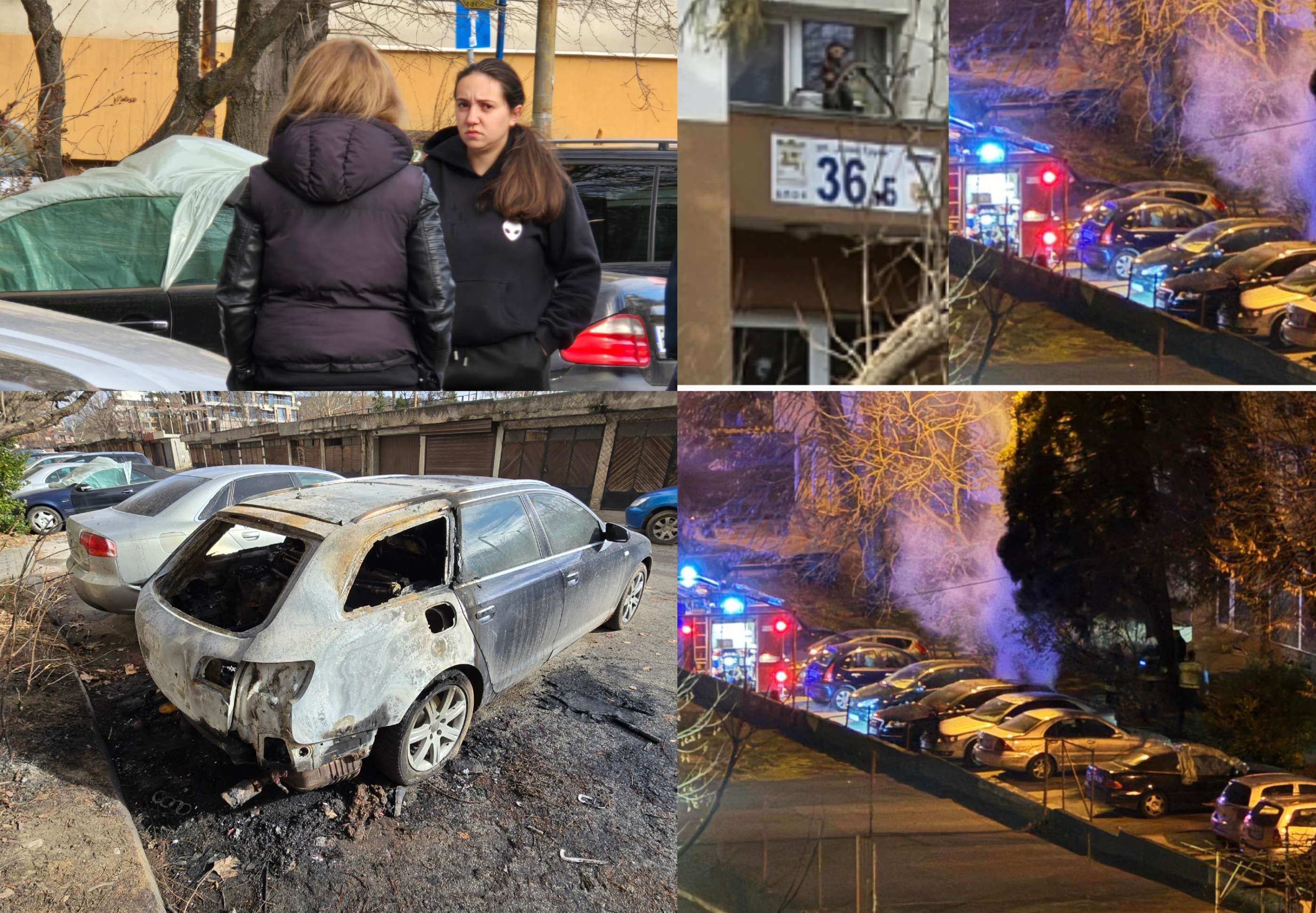 Запалиха АУДИ на млада жена от Симитли в Благоевград тази нощ (СНИМКИ)