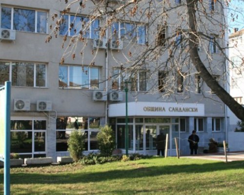 Община Сандански започва прием на заявления по Операция Иновативни здравно-социални услуги