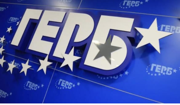 ГЕРБ прекратява преговорите за съставяне на правителство! ДБ не подкрепили и Желязков за премиер ГЕРБ прекратява преговорите за съставяне на правителство! ДБ не подкрепили и Желязков за премиер