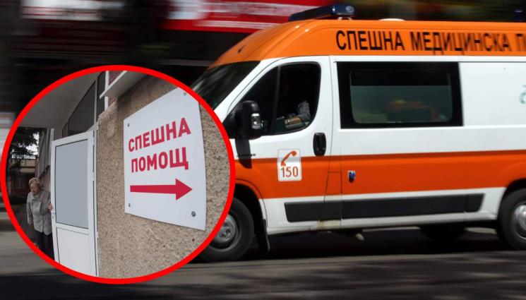 6-годишно момче от Разлог почина, разследват причините за трагедията