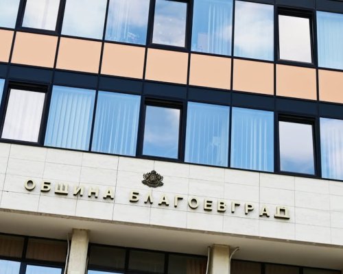 Нова техника за по-чиста градска среда в Благоевград