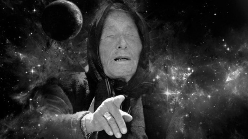 Сбъднати пророчества на Ванга за 2024-а и какво предсказва за 2025 г. Сбъднати пророчества на Ванга за 2024-а и какво предсказва за 2025 г.