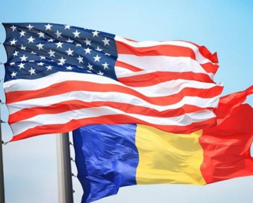 Румънците вече без виза в САЩ