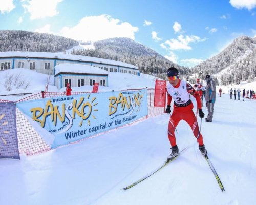 Банско отново е домакин на спортно зрелище