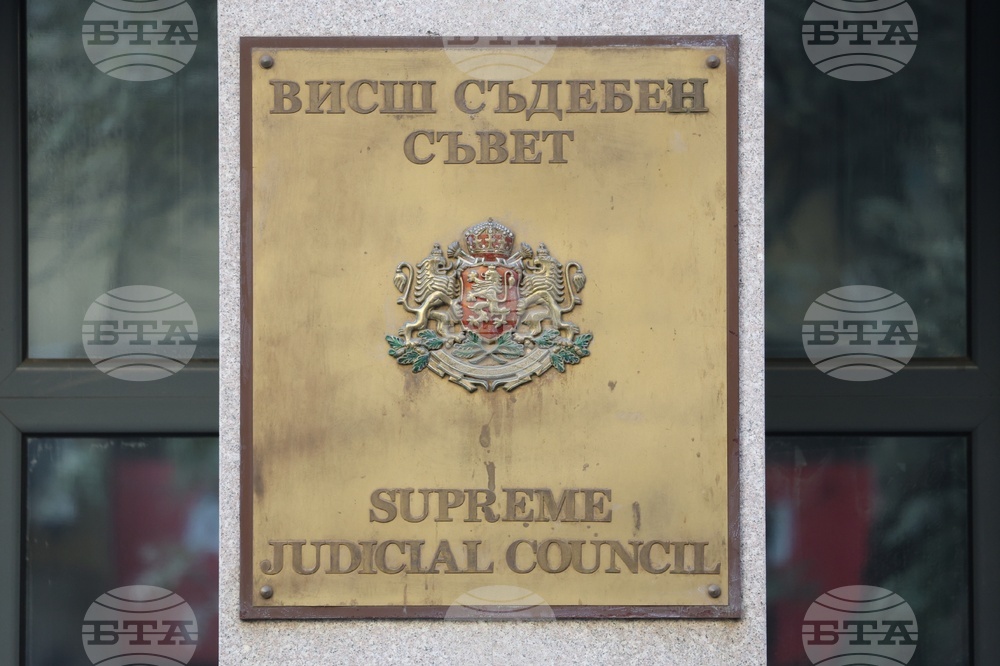 Прокурорската колегия на ВСС ще избере още един заместник главен прокурор Прокурорската колегия на ВСС ще избере още един заместник главен прокурор