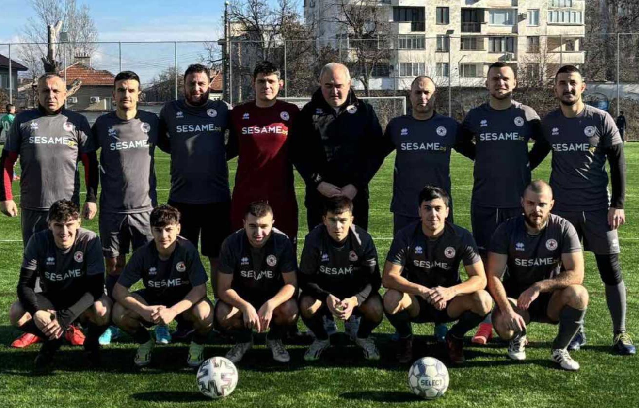 SESAME зарадва знаков отбор в Кюстендилско