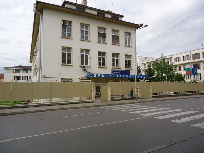 ОДМВР-Благоевград: 310 служители на МВР осигуряват охраната на изборните секции в Пиринско