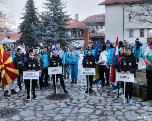 В Банско откриха състезание по биатлон за Регионалната Балканска купа