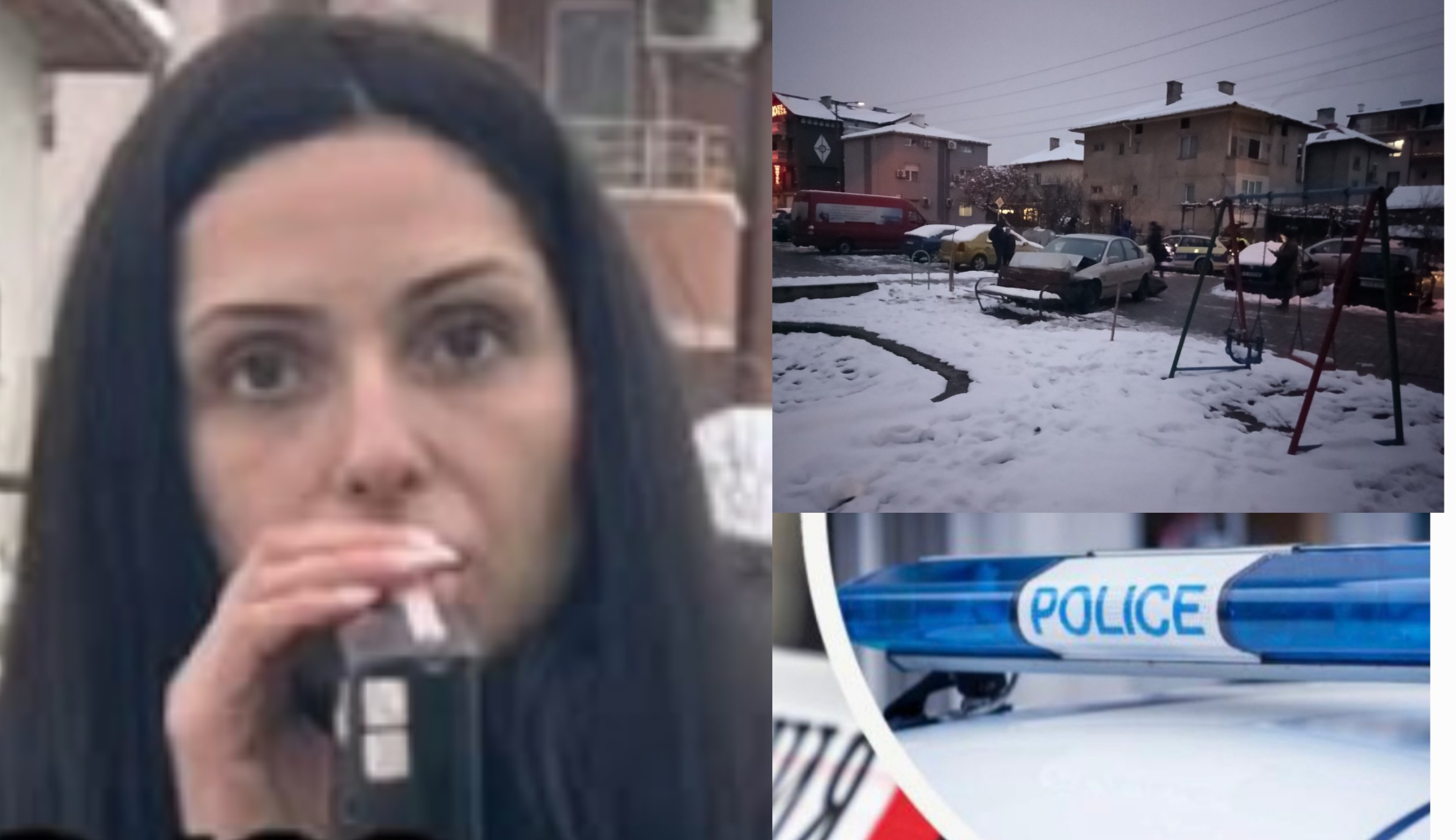 Пияна жена от Симитли катастрофира в детска площадка в Благоевград Пияна жена от Симитли катастрофира в детска площадка в Благоевград
