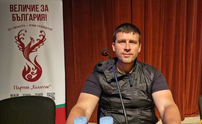 Величие влиза в Народното събрание, ще пренареди депутатските мандати