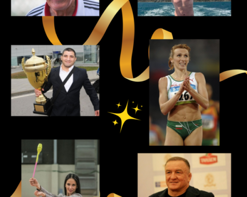 ЛЕГЕНДИ В СПОРТА-ГОСТИ НА ЦЕРЕМОНИЯТА СПОРТИСТ НА ГОДИНАТА В САНДАНСКИ