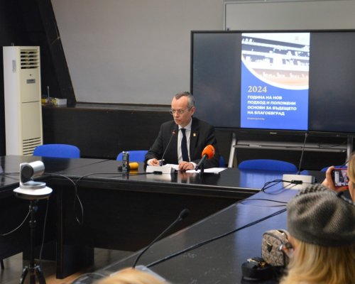 Кметът Методи Байкушев представи отчет за 2024 година-Нов подход и положени основи за развитие на община Благоевград