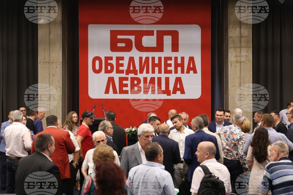 Движение 21 и Българската пролет напускат коалиция БСП -Обединена левица