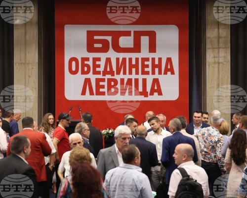 Движение 21 и Българската пролет напускат коалиция БСП -Обединена левица