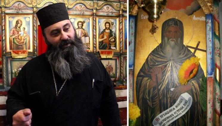 Мелнишкият поп Николай за традицията на 17 януари: Търсят изцеление от цял свят в храма на Св. Антоний