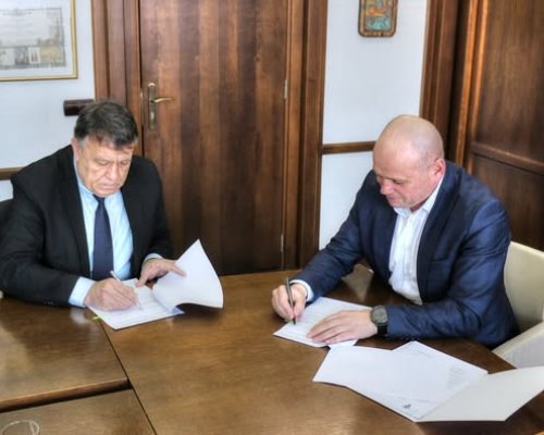 Меморандум за сътрудничество между община Банско и Софийския университет