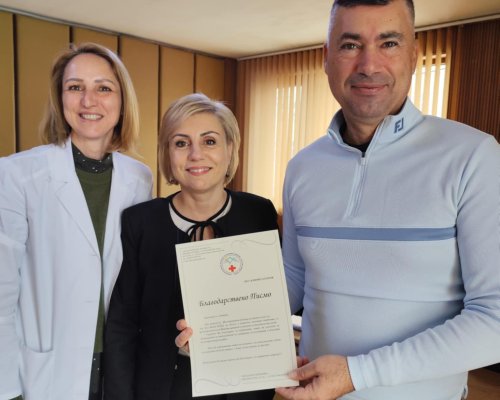 Добро дело: Бизнесменът Кирил Златков дари 20 000 лева на болницата в Разлог
