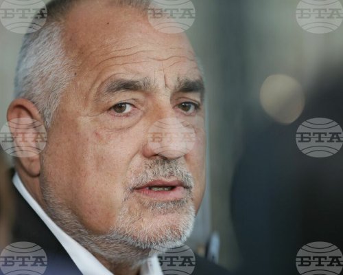 Ще продължим сътрудничеството си заедно, написа Бойко Борисов по повод встъпването в длъжност на Доналд Тръмп