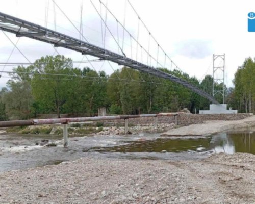ВиК Благоевград възстанови водопровод над река Места