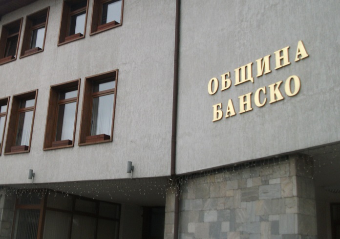 Грипните случаи в община Банско са нараснали в последните два дни. Общият брой на болните е 129! Грипните случаи в община Банско са нараснали в последните два дни. Общият брой на болните е 129!