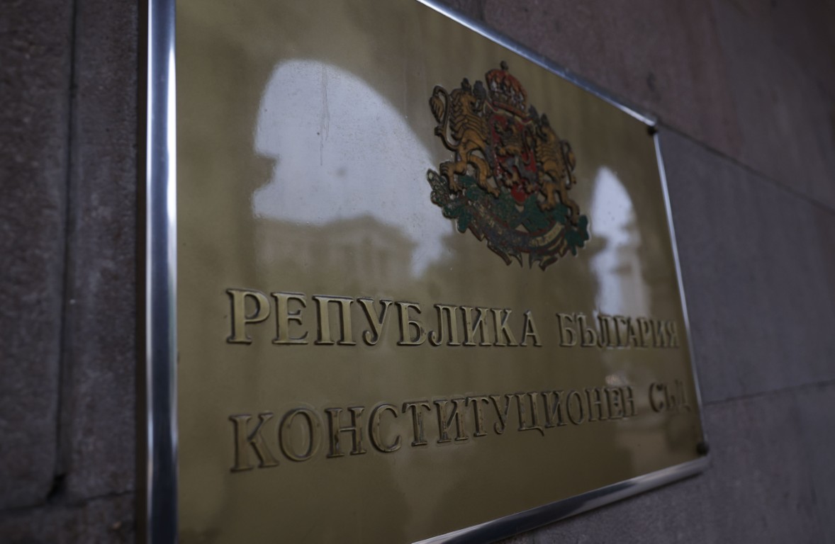 Конституционния съд назначи графична експертиза на част от изборните бюлетини Конституционния съд назначи графична експертиза на част от изборните бюлетини