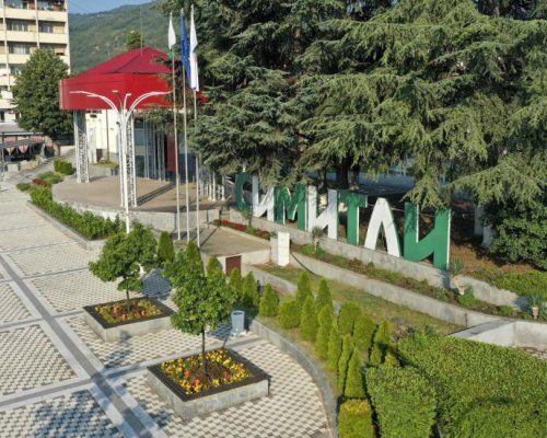 Симитли става най-големият индустриален център в Югозападна България