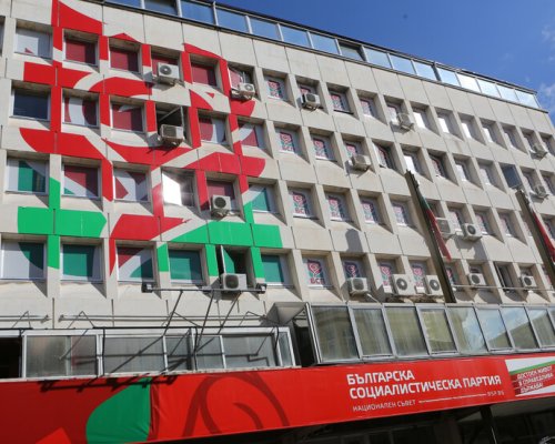 17 са кандидатите за председател на БСП