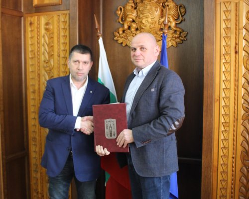 Mеморандум за сътрудничество между община Банско и Сдружение Българска асоциация за туризъм