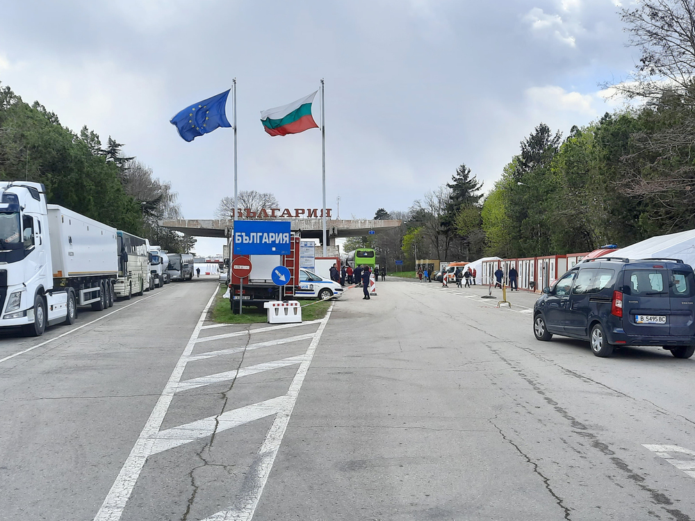 Трафикът е нормален на граничните пунктове с Турция, Република Северна Македония и Сърбия Трафикът е нормален на граничните пунктове с Турция, Република Северна Македония и Сърбия