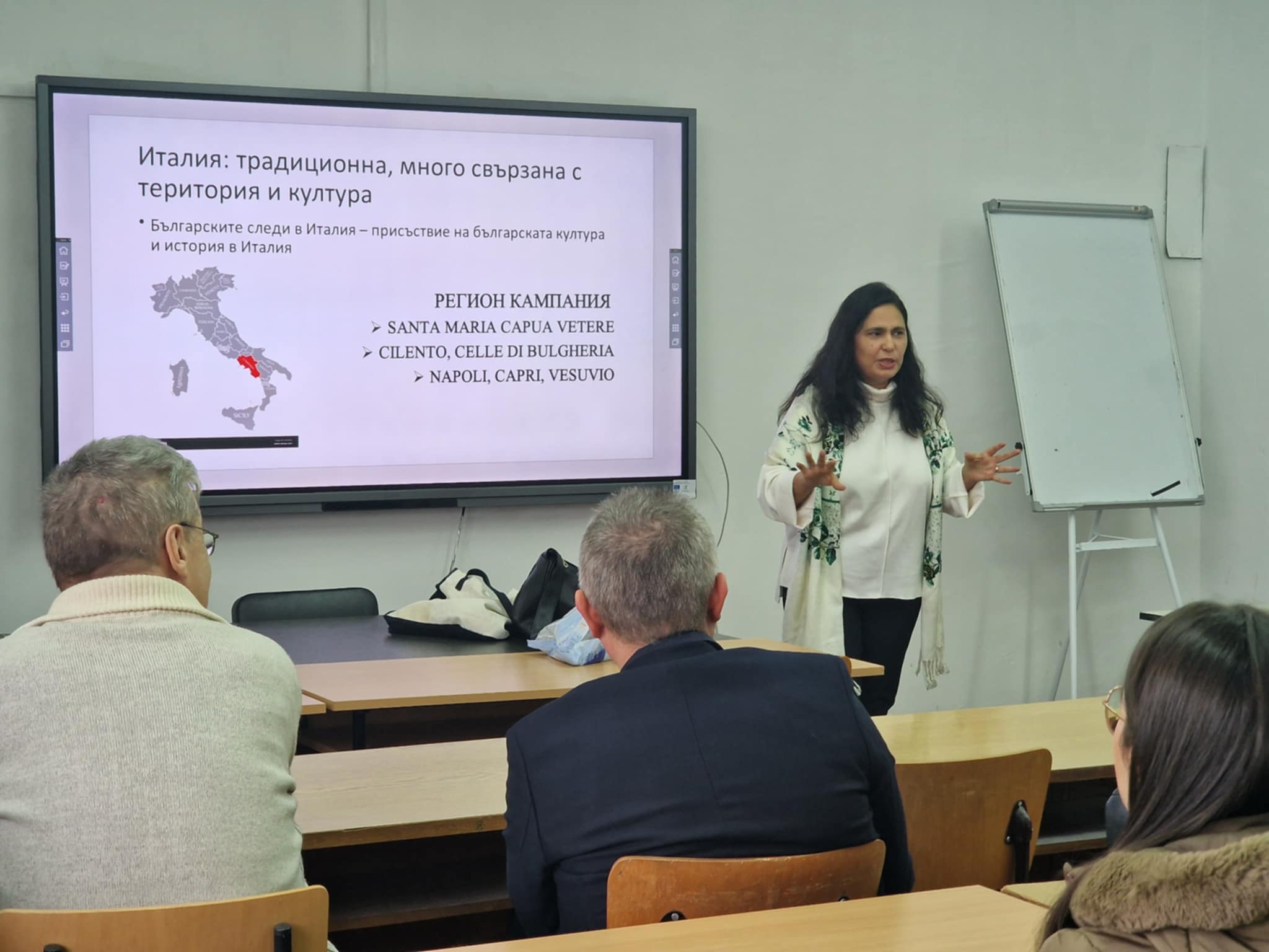 Публична лекция във Филологическия факултет на ЮЗУ: Д-р Мая Падешка за културните връзки между България и Италия Публична лекция във Филологическия факултет на ЮЗУ: Д-р Мая Падешка за културните връзки между България и Италия