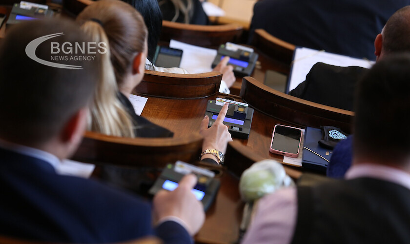 Парламентът ще обсъди Бюджет 2025