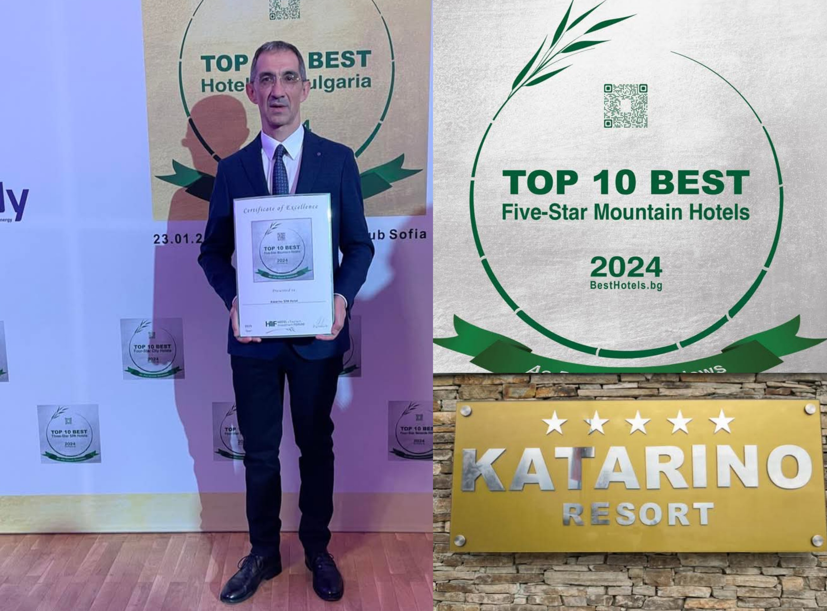 Катарино СПА хотел класиран на първо място в категория ТОП 10 на най-добрите петзвездни планински хотели в България за 2024