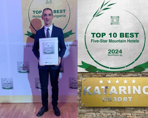 Катарино СПА хотел класиран на първо място в категория ТОП 10 на най-добрите петзвездни планински хотели в България за 2024
