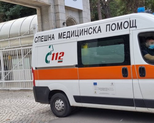 Трагедия: Мъж почина след изследване на сърцето в болницата в Сандански