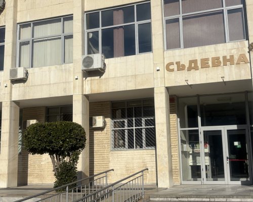 24-години затвор за Б. Анастасов-Матоко от петричкото с. Самуилово за показен разстрел в любовен триъгълник