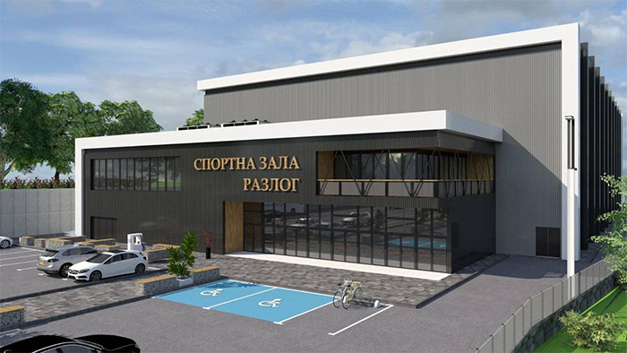 Обединение Разлог Спорт 2024 ще строи многофункционалната спортна зала срещу 11,62 млн. лв. Обединение Разлог Спорт 2024 ще строи многофункционалната спортна зала срещу 11,62 млн. лв.