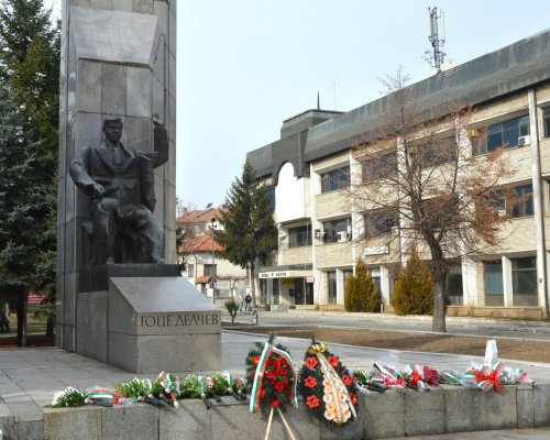 C концерт на Николина и Мария Чакърдъкови, Гоце Делчев отбелязва 153 години от рождението на патрона на града